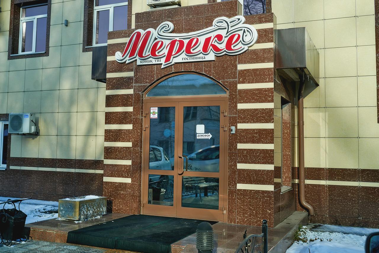 Mereke Hotel Оскемен Номер фото